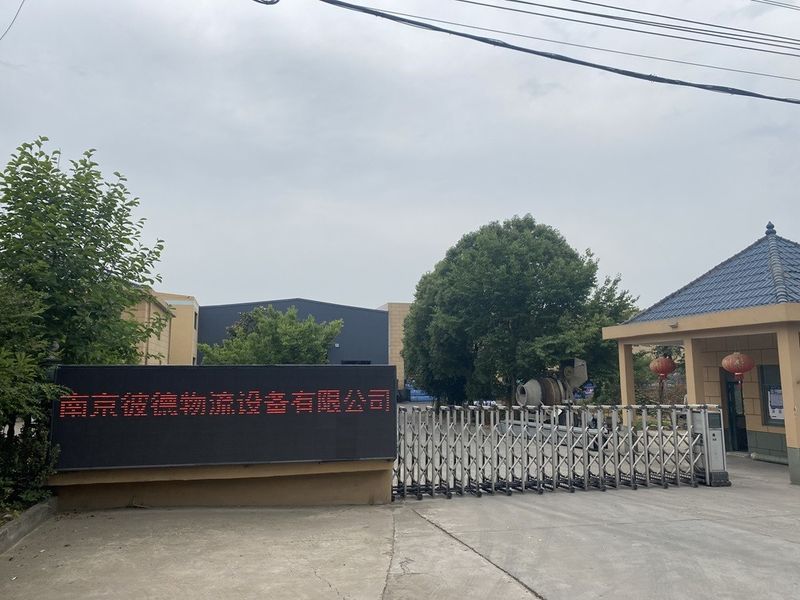 Nanjing Peter Logistics Equipment Co., Ltd.