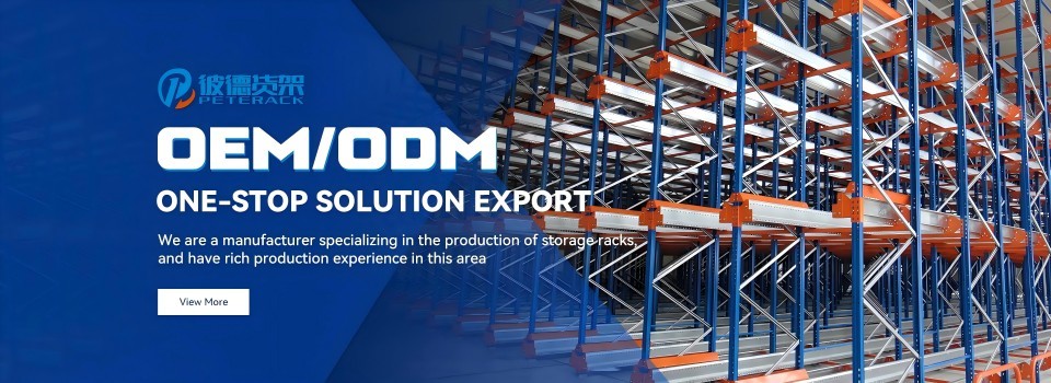 quality Pallet Storage Rack factory