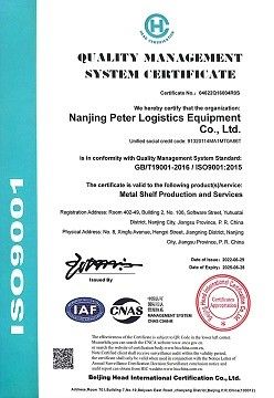 Latest company blogs about Nanjing Peter Logistics Secures ISO 9001 & CE Certifications